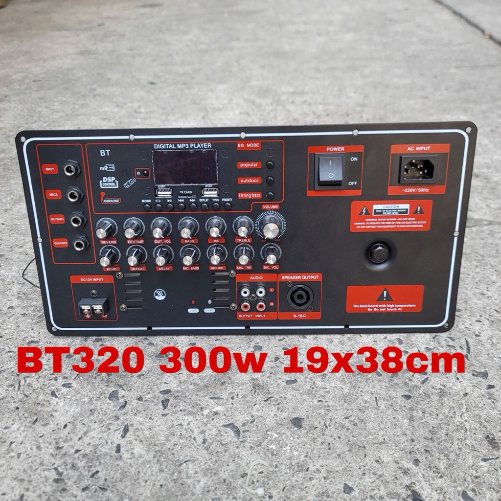 Mạch loa kéo BT320 300W 19x38cm