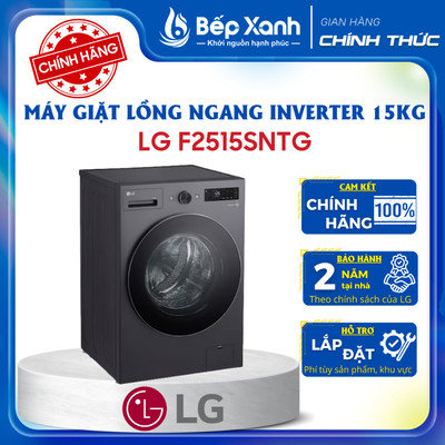 [CHÍNH HÃNG] Máy Giặt Cửa Trước LG AI DD Inverter 15 kg F2515SNTG - Bảo Hành Chính Hãng 2 Năm