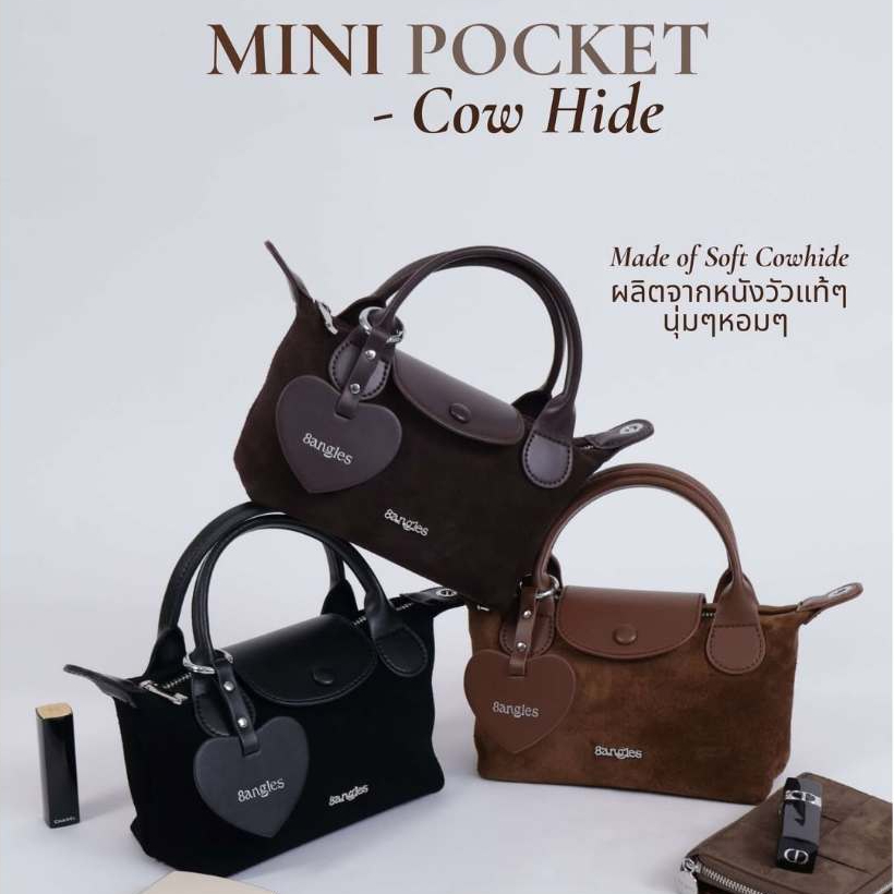 Túi Ví Mini Pocket 8angles Cowhide 8inch Chất Da Bò Thật Siêu Mềm Siêu Bền