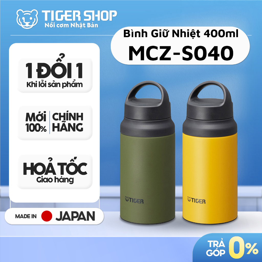 Bình Giữ Nhiệt TIGER MCZ-S040 Nắp Vặn 400ml - MCZ-S040-GZ | MCZ-S040-YE [Có Hỏa Tốc - CHÍNH HÃNG]