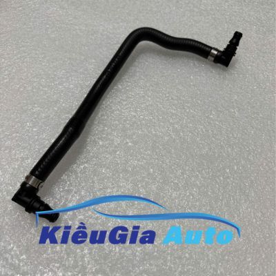 Ống hồi bình nước phụ Mercedes E300 W212 2009-2016 2045010925