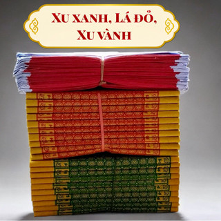 GIẤY CÚNG LÁ ĐỎ, XU VÀNG, XU XANH BẮC_ cúng cho người đã khuất [ 1 tập 10 xấp ]