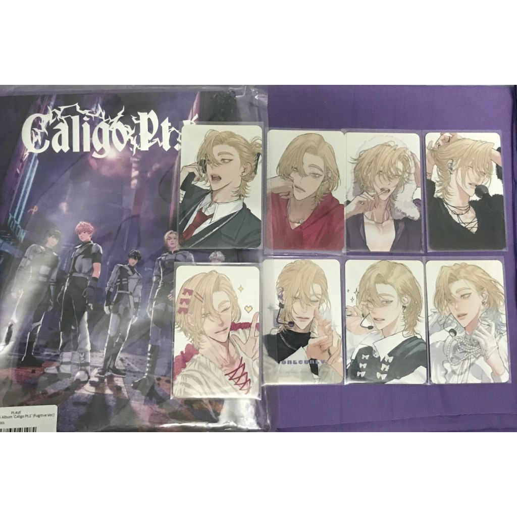 Card, goods artist Plave hataria