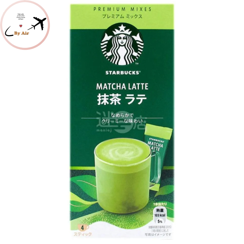 Matcha Latte Starbucks – Dạng Stick Tiện Lợi, Chuẩn Vị Quán