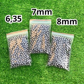 1 kg bi sắt ổ trục xe máy 6 - 7 - 8mm
