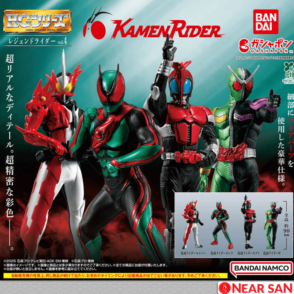 hg legend rider vol 4 kamen rider mô hình gashapon bandai gacha