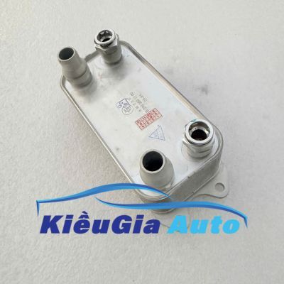 Két sinh hàn làm mát dầu động cơ Mercedes E200 W212 2009-2016 995001100