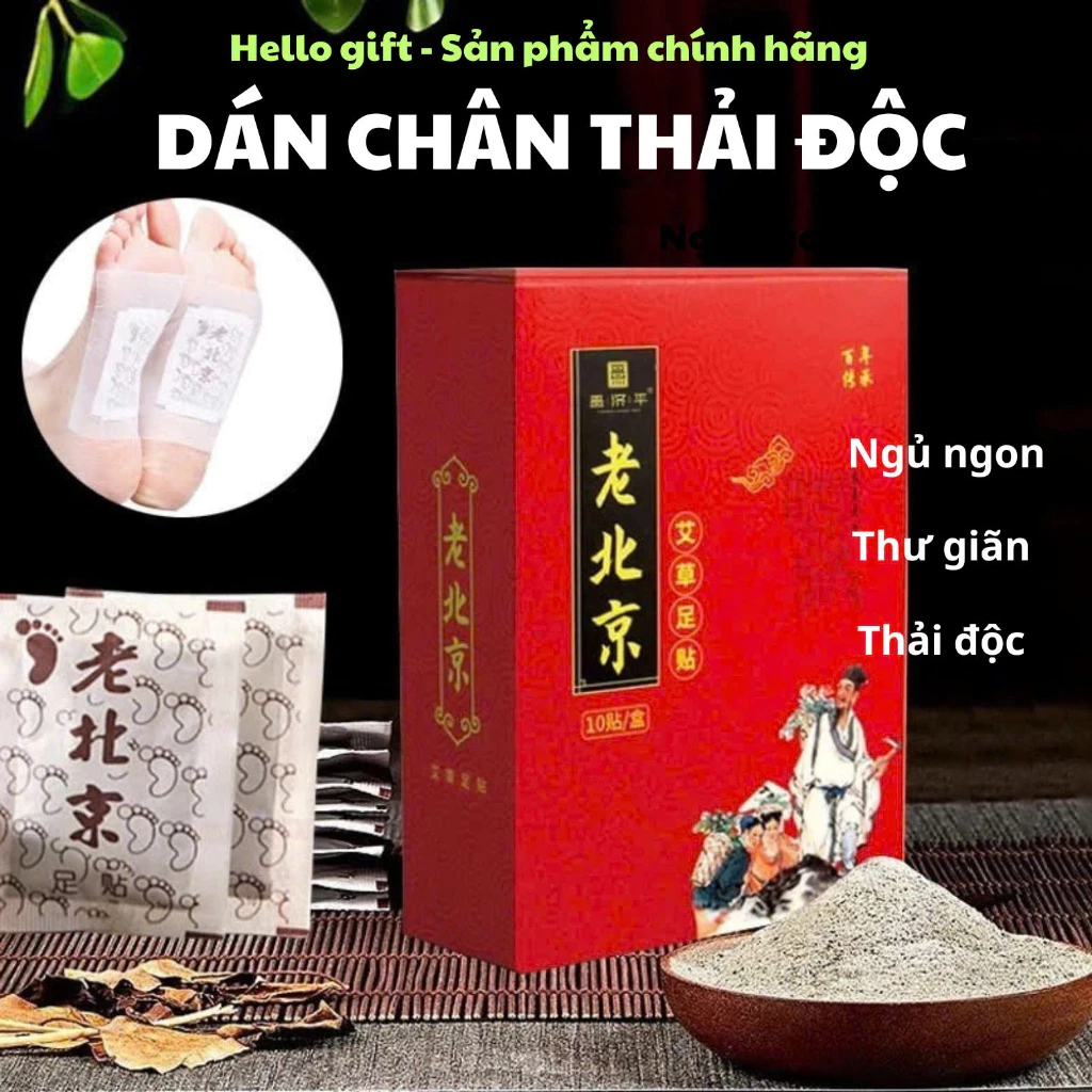 [Combo 3 Hộp] Hộp 50 Miếng Dán Ngải Cứu Thải Độc Bàn Chân Lão Bắc Kinh Giúp Thư Giãn, Ngủ Ngon