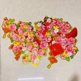 Set 2 Cành Hoa Đ ào Dán Cửa Trang trí Tết 31cmx50cm cành
