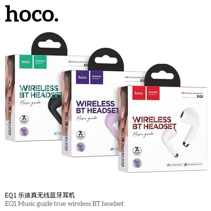 Tai nghe Bluetooth HOCO EQ1 – Bluetooth 5.3, pin 4H, mic đàm thoại rõ, BH 12 tháng