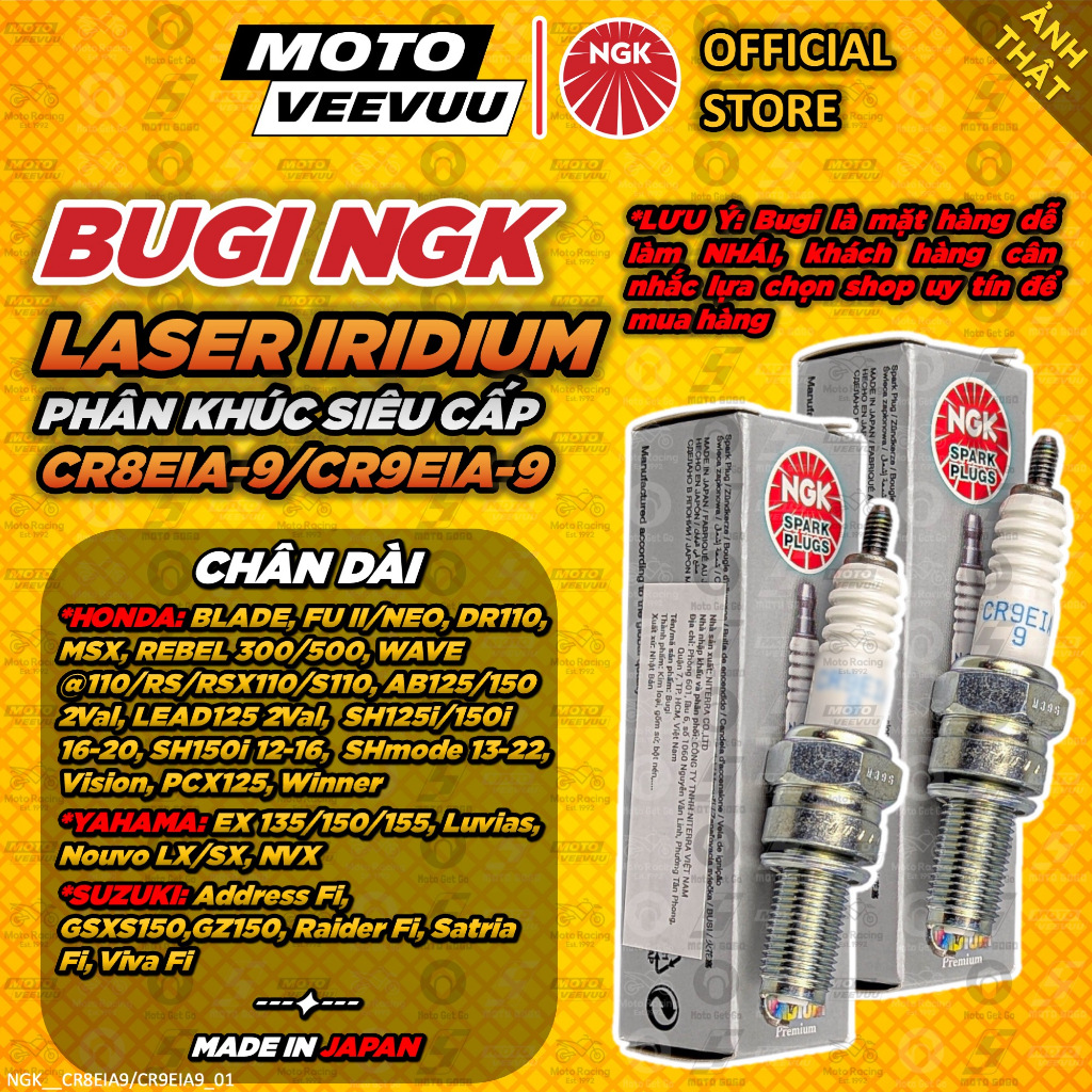 [MTVV-Chính Hãng] BUGI NGK LASER IRIDIUM CR8EIA-9 CR9EIA-9 Blade Fu Wa RS  AB LEAD SH Exciter Winner