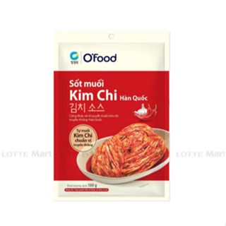  Sốt muối kim chi O'food gói 180g chuẩn vị Hàn Quốc 