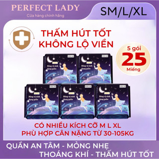  MUA 3 TẶNG 2  25 miếng  Băng Vệ Sinh Dạng Quần PERFECT LADY thấm hút tốt thoáng khí. 