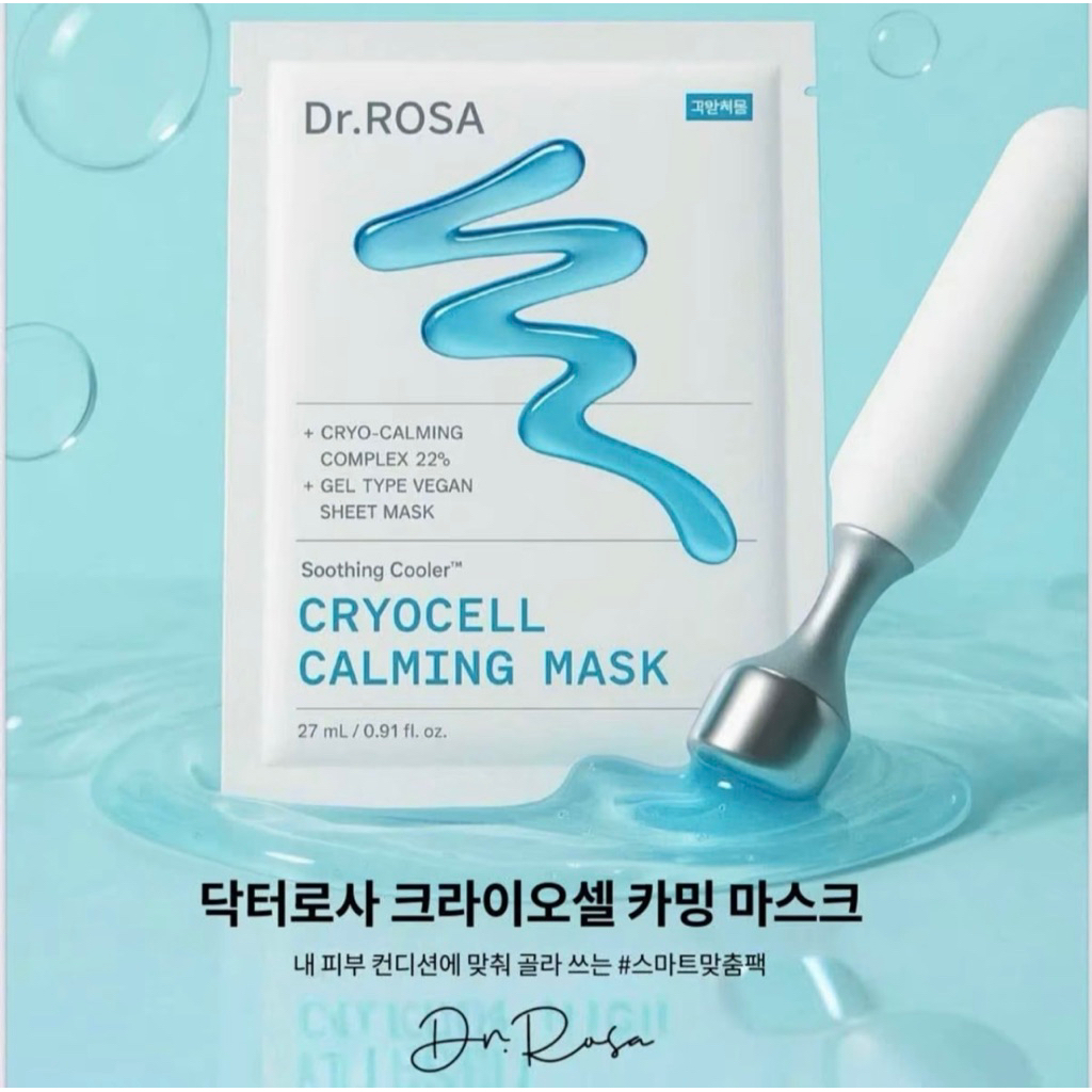 Mặt Nạ Phục Hồi Da Dr ROSA & Mặt Nạ Bọc Kép LABIOTTE của Tonymoly - Mặt Nạ Hàn - Mask