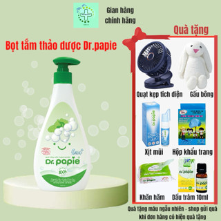  Bọt tắm gội thảo dược Dr.Papie - Sữa tắm thảo mộc cho bé từ 6 tháng - 300ML - giảm mẩn ngứa rôm sảy 