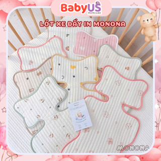  Tấm lót xe đẩy cho bé đệm lót điều hòa Monona  Molli mềm mại thoáng khí phong cách Hàn Quốc  BabyUS  