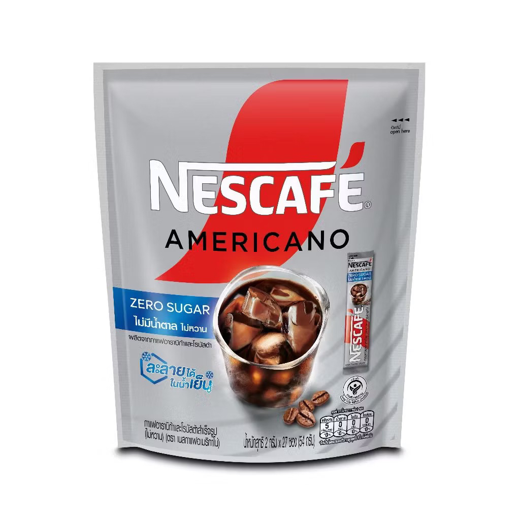 AMERICANO NESCAFE KHÔNG ĐƯỜNG CÀ PHÊ HOÀ TAN HÀNG NỘI ĐỊA THÁI LAN