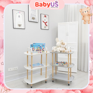 Kệ đựng đồ đẩy đồ tiện dụng có bánh xe Umoo [BabyUS]