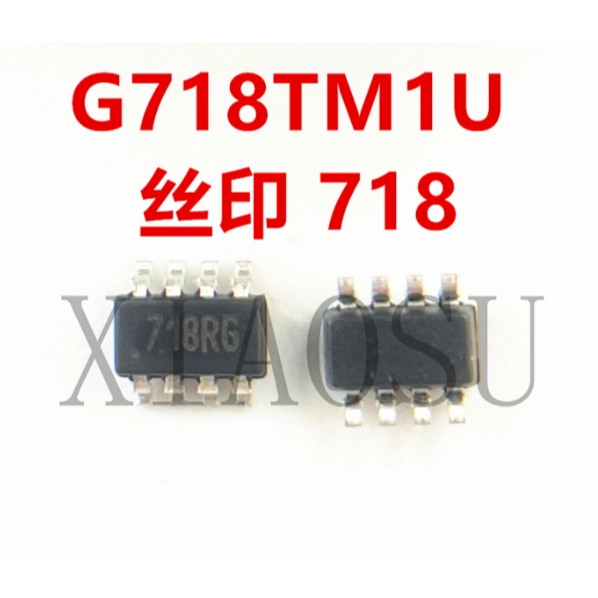 [G50] G718TM1U 718RG 718 ic nguồn trên bo mạch - Mới nguyên bản - Original NEW