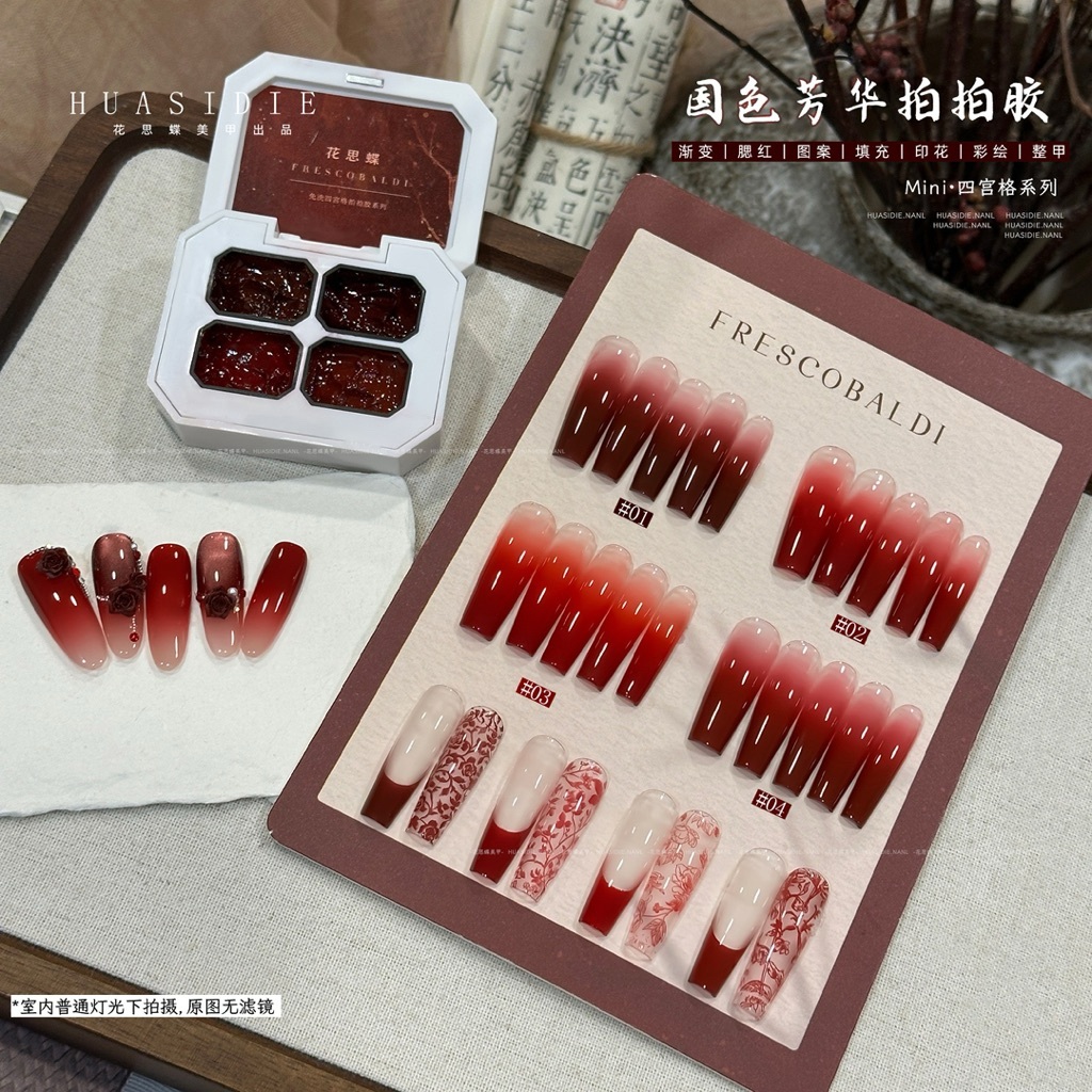 Set Gel Dặm Tone Đỏ Frescobaldi