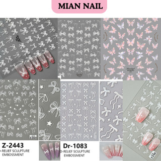  Sticker Lụa Hoa Nổi 5D  Buom Nơ Labubu  Fench Móng Tay Miếng Dán Móng Hình Dán Móng Sáng Tạo Màu Hồng Xanh Đỏ Đáng Yêu 