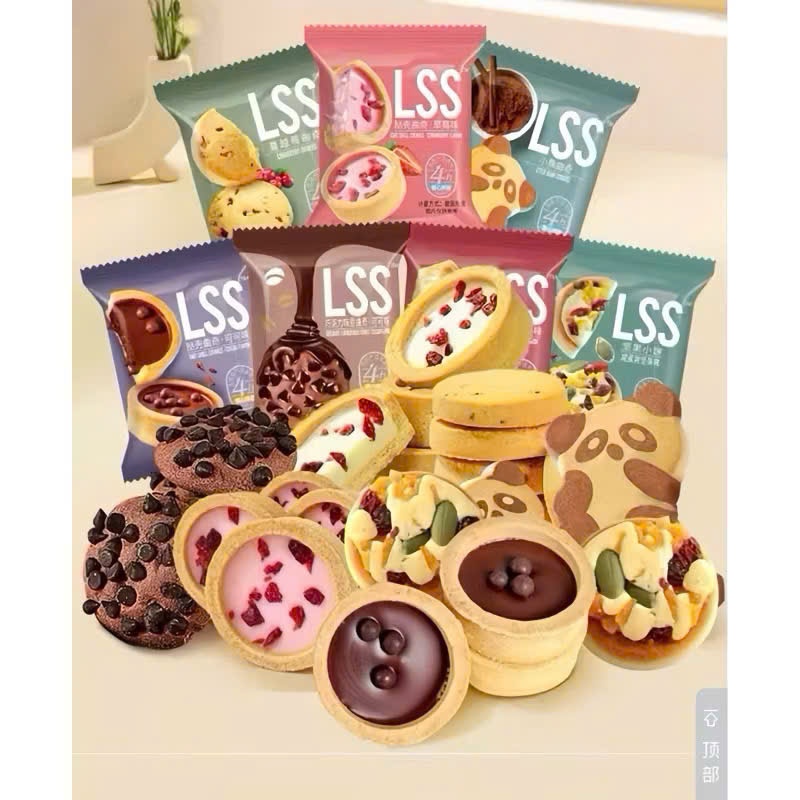 (giá sỉ 2kg) Bánh quy bơ sữa socola LSS | Bánh Lss