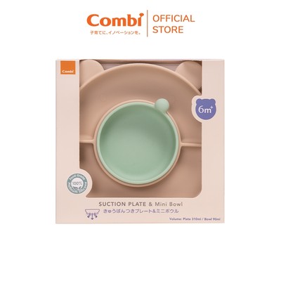 Khay ăn dặm Combi silicone platinum kèm bát mini