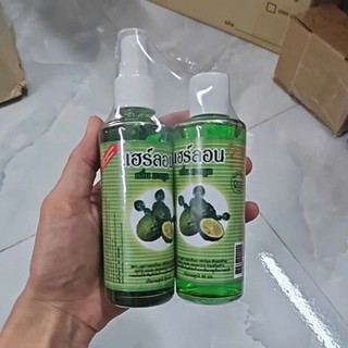 TINH DẦU BƯỞI XỊT KÍCH MỌC TÓC THÁI LAN (2 CHAI)