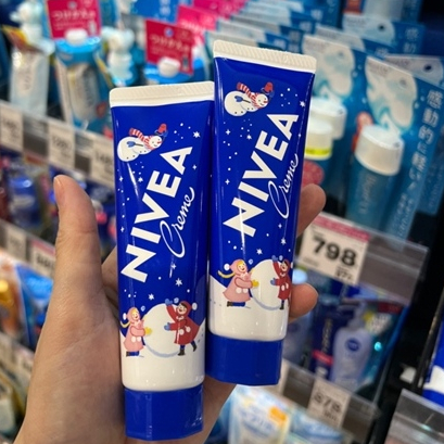 [Nội địa Nhật] Kem dưỡng ẩm Nevia tuýt - 50gr