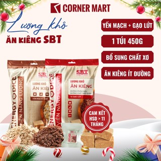   HOẢ TỐC  Lương Khô Ăn kiêng Gạo Lứt Yến Mạch Mini Thơm ngon Dinh dưỡng Tiện lợi Ít Đường 