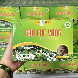  0.5KG Cao chè vằng sẻ Tuệ Minh sản xuất tại Quảng Trị lợi sữa gọi sữa về cho mẹ sau sinh 