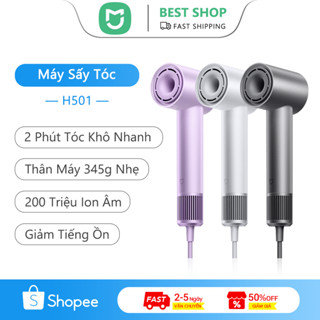  Xiaomi Mijia Máy sấy tóc tốc độ cao H501 Tóc khô nhanh 2 phút 200 triệu ion âm Giảm tiếng ồn để làm quà tặng 