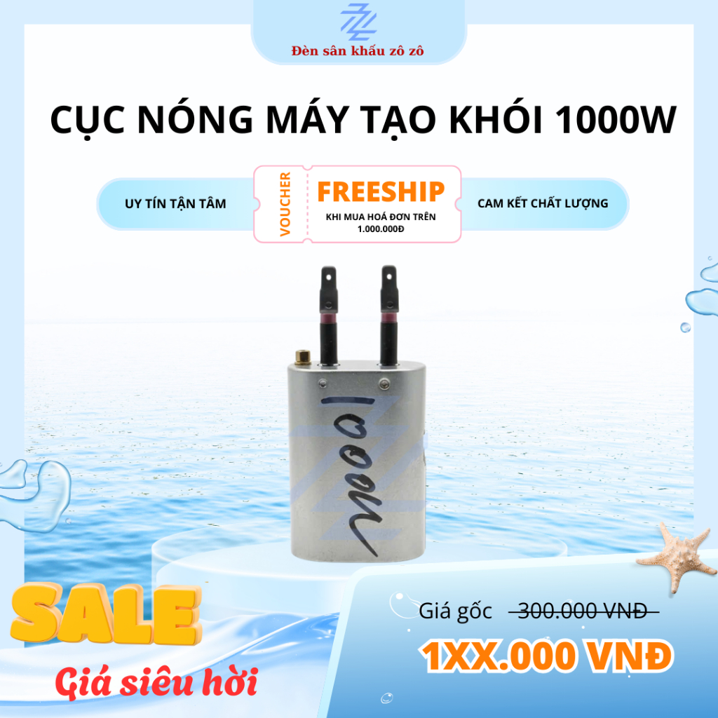 Cục nóng máy tạo khói 600w,1000w,linh kiện máy khói 600w, 1000w