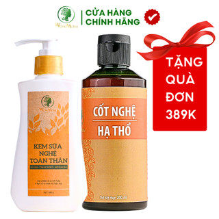  Bộ Dưỡng Trắng Da Body Cho Mẹ Sau Sinh WonMom   1 Kem Sữa Nghệ Toàn Thân + 1 Cốt Nghệ  