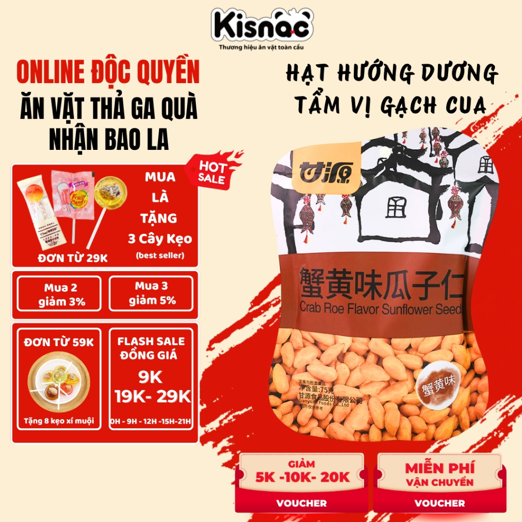 Hạt Hướng Dương Tẩm Vị Gan YUAN 32g – Ăn Vặt Ngon, Bổ Dưỡng Kisnac
