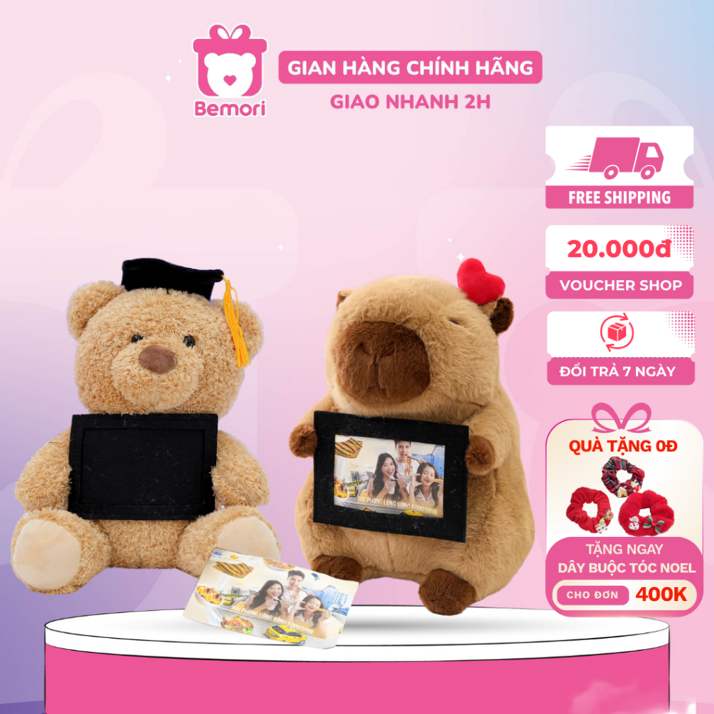 Gấu bông capybara khung ảnh Bemori thú nhồi bông gấu tốt nghiệp khung ảnh 30cm mềm mịn cao cấp