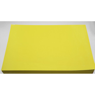200 Tờ Giấy in sớ cỡ A4 màu (21x30cm)