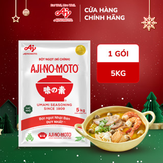  Bột Ngọt AJI-NO-MOTO® Hạt Nhỏ 5kg Gói 