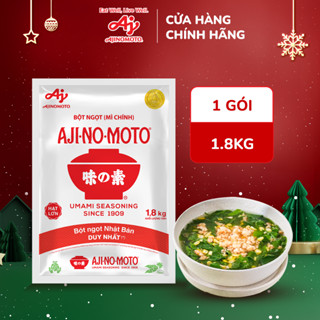  Bột Ngọt AJI-NO-MOTO® Hạt Lớn 1.8kg Gói 