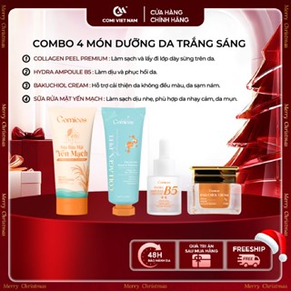  Combo Dưỡng Trắng: Sữa Rửa Mặt Yến Mạch Peel Collagen4K Kem Face Bakuchiol 20g  Serum B5 HA 20ml  