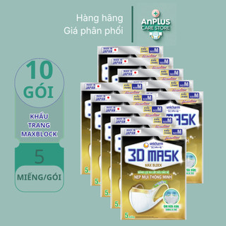  Khẩu trang Unicharm 3D Mask Max Block nẹp mũi siêu bảo vệ gói 5 miếng 