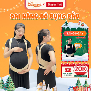  Đai Nâng Đỡ Bụng Bầu PEEWEES Co Giãn 4 Chiều Giảm Đau Lưng Chống Rạn Bụng Giúp  Mẹ Bầu Cảm Thấy Thư Giãn Thoải Mái 