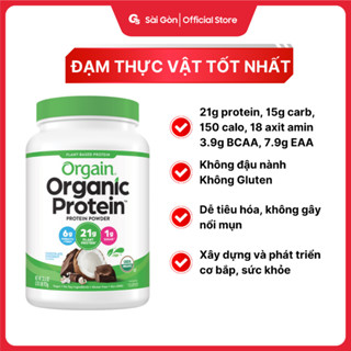  Bột đạm thực vật Orgain Organic Protein 920 Gam không gây nóng trong nổi mụn - Gymstore 