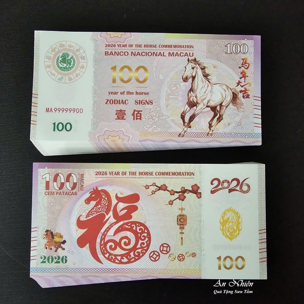 Tờ Lì Xì Tết 2026 Ngựa Macau Lưu Niệm MG100- Sưu Tầm Làm Lộc, Trưng Bày, Phong Thủy