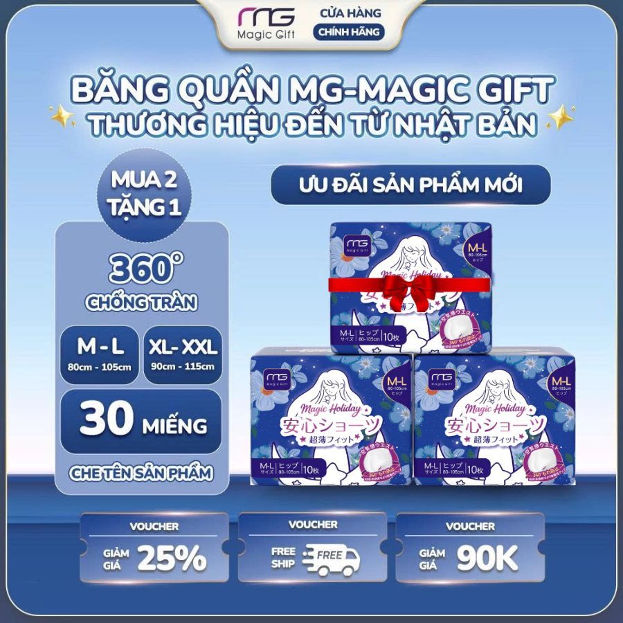 [COMBO 2 BỊCH] [TẶNG 1 BỊCH] 30 Miếng Băng vệ sinh quần MG Nhật Bản mỏng nhẹ, chống tràn 360 độ, dùng được ngày và đêm