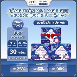 [COMBO 2 BỊCH] [TẶNG 1 BỊCH] 30 Miếng Băng vệ sinh quần MG Nhật Bản mỏng nhẹ, chống tràn 360 độ, dùng được ngày và đêm