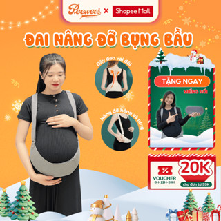  Đai nâng đỡ bụng bầu PEEWEES cao cấp màu xám giảm đau lưng hạn chế rạn bụng chất vải co giãn siêu mềm hỗ trợ đổi size 