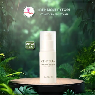 Bộ Sản Phẩm Dưỡng Da Dr. Pepti + [Toner+ Sữa Rửa Mặt]