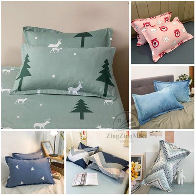 Combo 10 Vỏ Gối Nằm Kích thước 45x65cm - Chất Liệu Cotton Poly - Mềm mịn thoáng mát