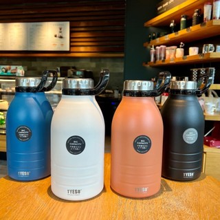   Chính Hãng  Bình Giữ Nhiệt Tyeso 1500ml - 1900ML 